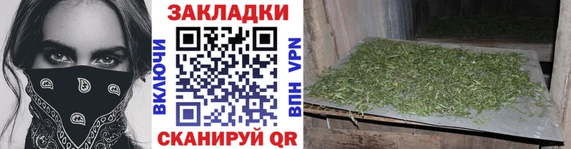 Магазин наркотиков Тулун АМФ  Cocaine  Alpha-PVP  Канабис  МЕФ  Гашиш 