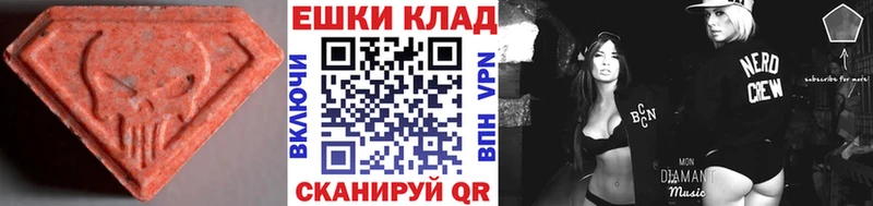 kraken ССЫЛКА Тулун ЭКСТАЗИ MDMA