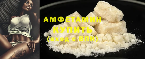 ешки Бородино