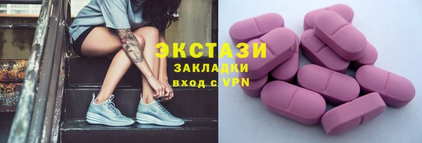 a pvp Богородск
