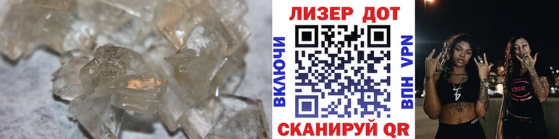 ЛСД экстази кислота Тулун