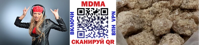 где купить наркоту  Тулун  МДМА молли 