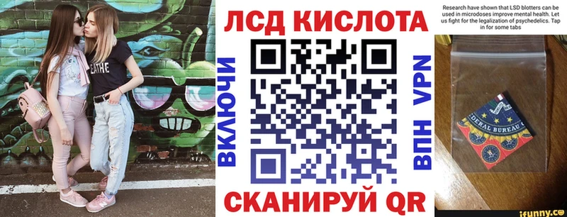 Марки NBOMe 1,8мг  Тулун 