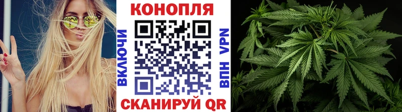 Конопля THC 21% что такое наркотик Тулун